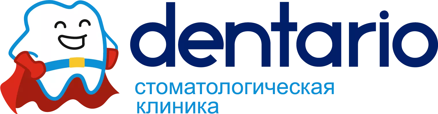Клиника Дентарио